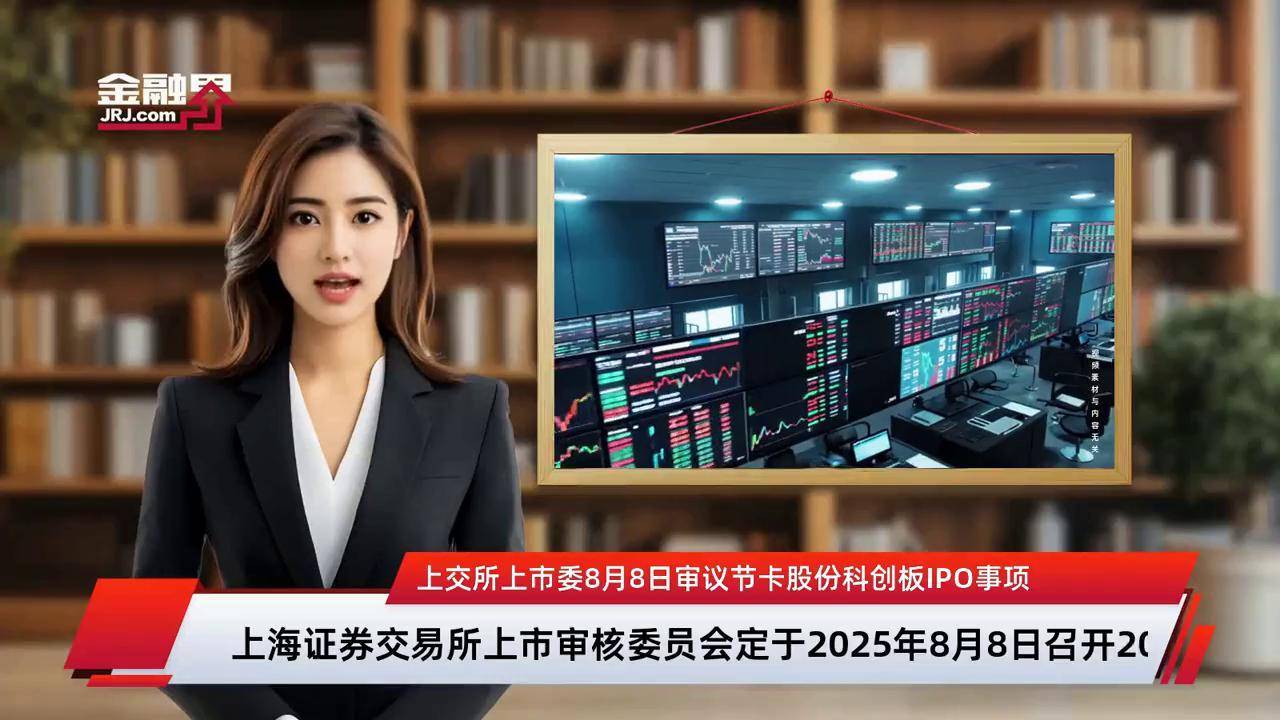上市委审议辅导(上市委审议辅导员要求)丹东市 上市委审议辅导(上市委审议辅导员要求)丹东市