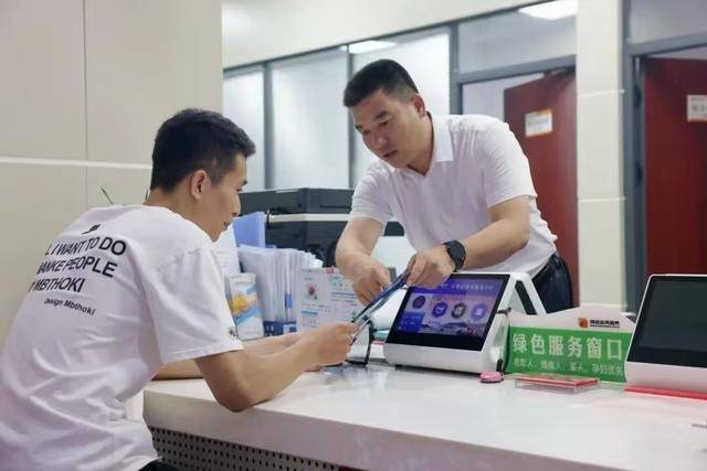 绿证交易咨询服务(绿证交易咨询服务合同)丹东市 绿证交易咨询服务(绿证交易咨询服务合同)丹东市